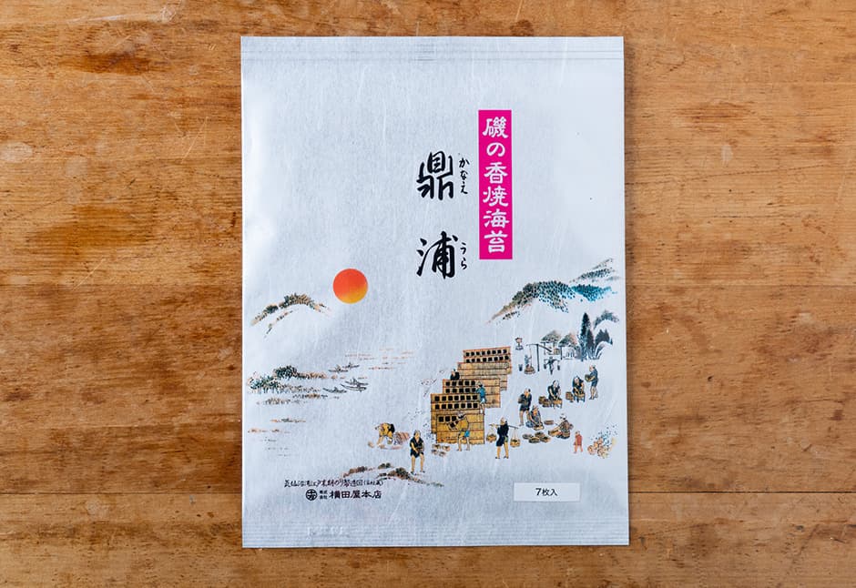 横田屋本店さん　焼きのり鼎浦