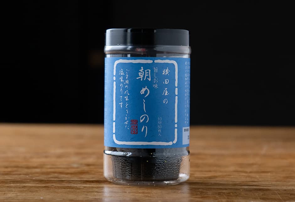 横田屋本店さん　朝めしのり　旨しお