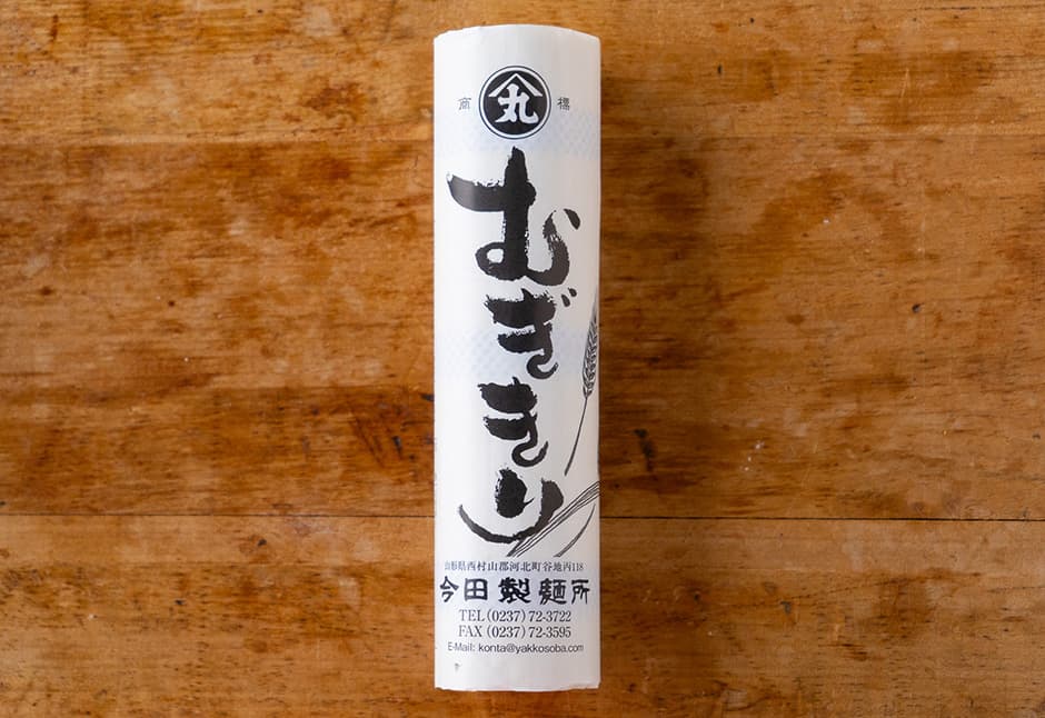 今田製麺さん　むぎきり