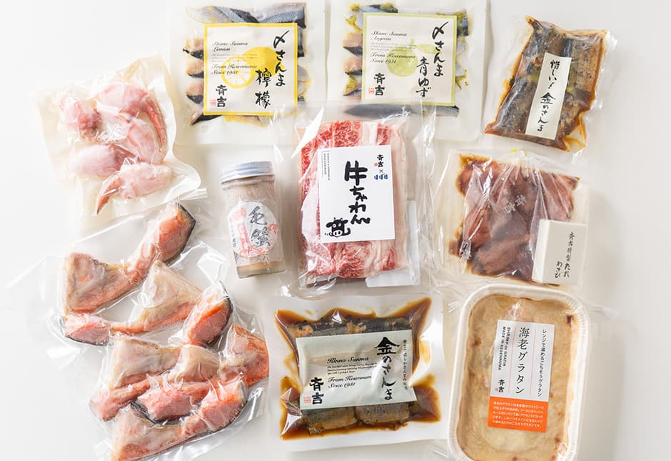 吉例　斉吉福袋