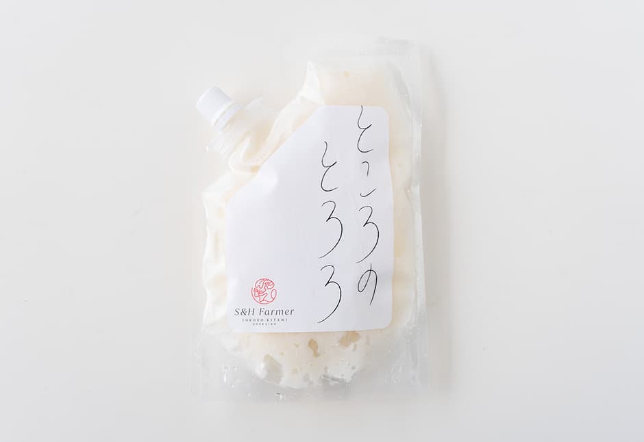 ところのとろろ