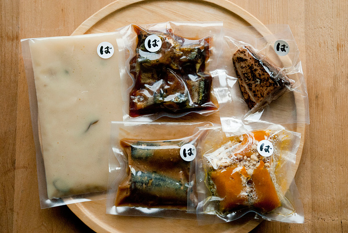 ばっぱのおかず便9月