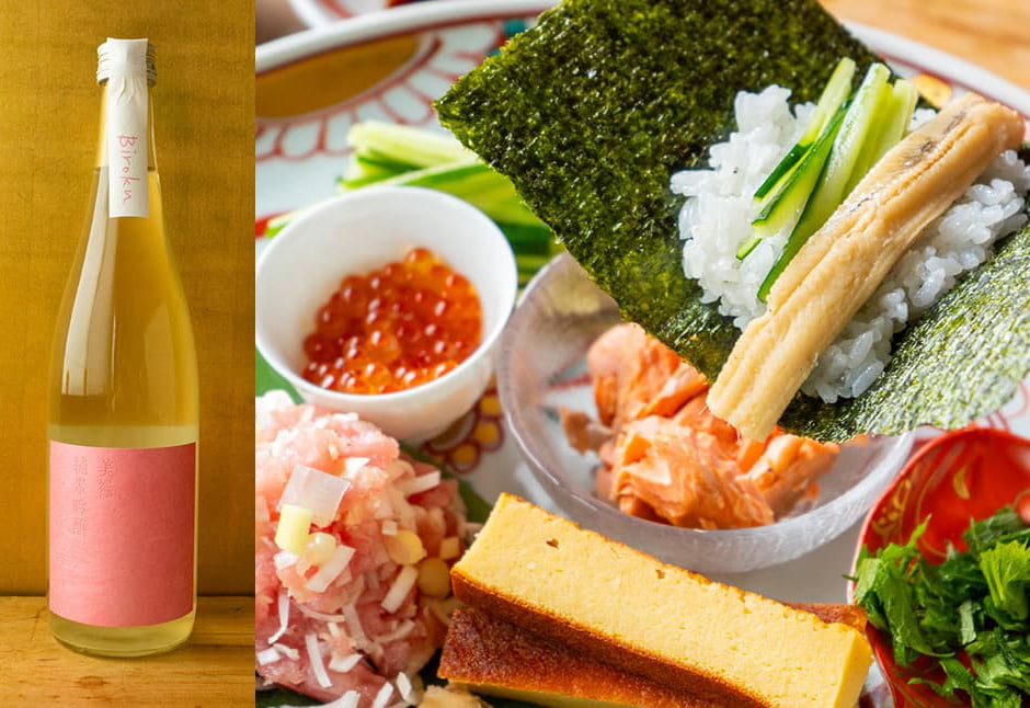 【送料込】とどく酒たび第100回　( 新しくなった手巻き寿司＋男山本店 美禄　純米吟醸滓がらみ生原酒）