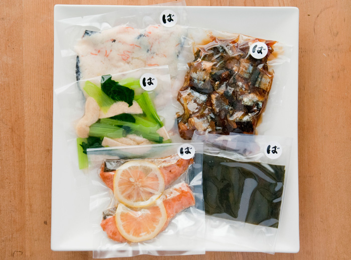 ばっぱの台所おかず便5月