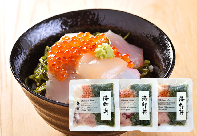 斉吉海鮮丼（3個セット）｜気仙沼から無添加手作りお惣菜・海鮮