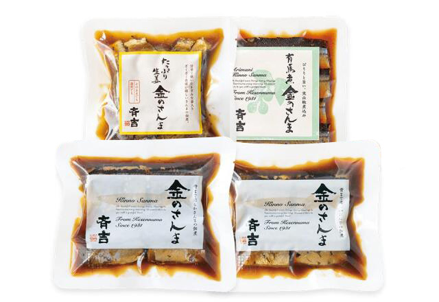 3種の金のさんま詰合せ
