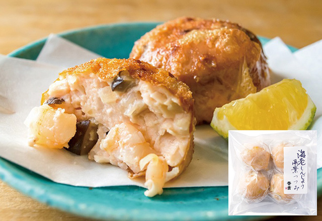 海老しんじょうの湯葉包み（4個）