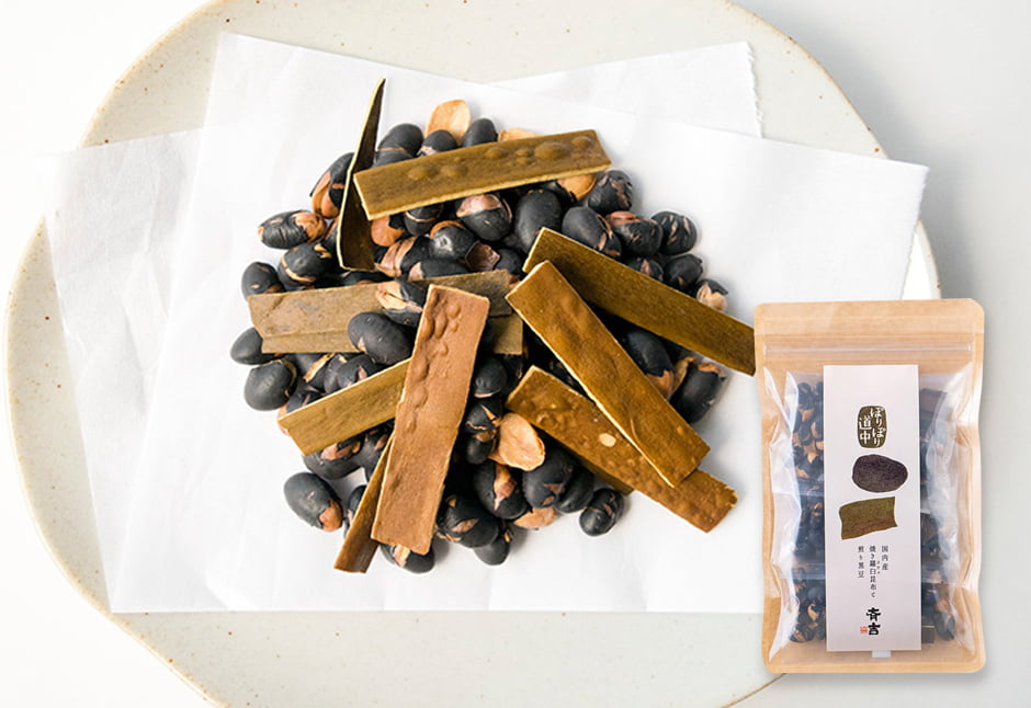 ぽりぽり道中　焼き羅臼昆布と煎り黒豆