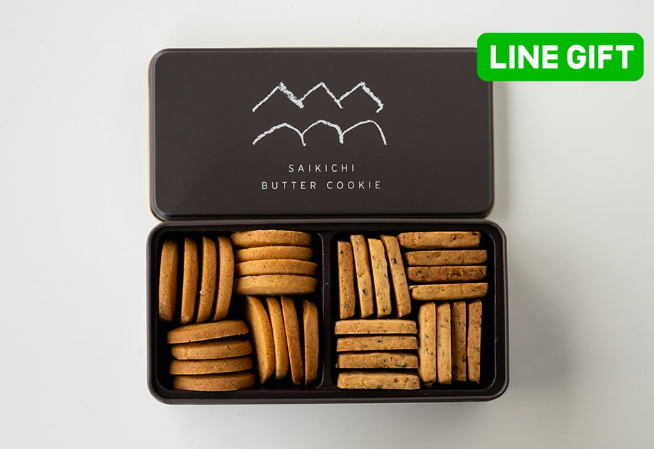 SAIKICHI BUTTER COOKIE