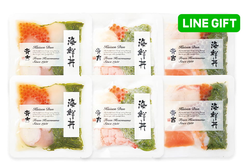 斉吉海鮮丼3種詰合せ