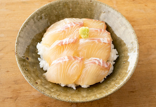すずきの漬け丼