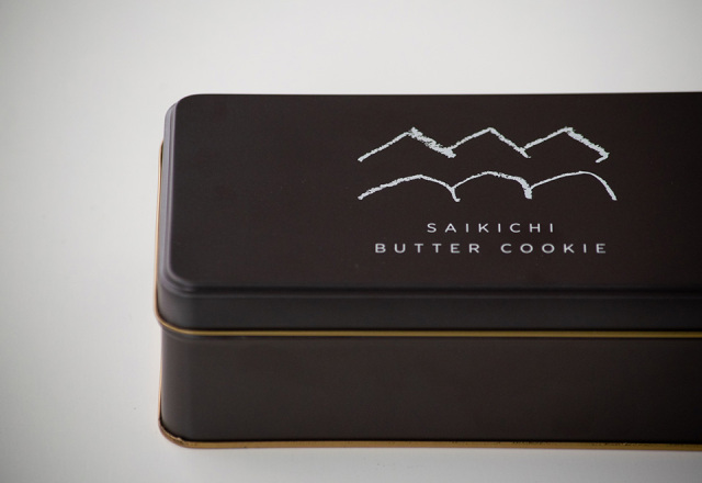 SAIKICHI BUTTER COOKIE｜気仙沼から無添加