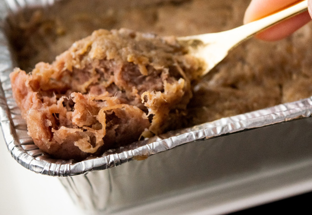 肉のふがね岩手短角牛コンビーフ 気仙沼から手作りお惣菜 おかずをお取り寄せ通販なら斉吉
