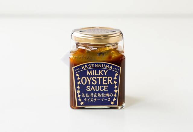 石渡商店さん　気仙沼完熟牡蠣のオイスターソース
