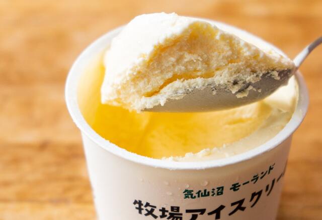 気仙沼モーランド 牧場アイスクリーム｜気仙沼から無添加手作りお惣菜