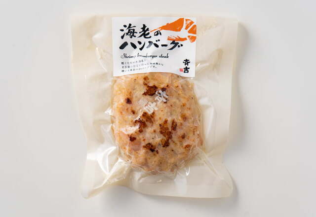 ハンバーグ h8_thum.jpg?v=1695349187