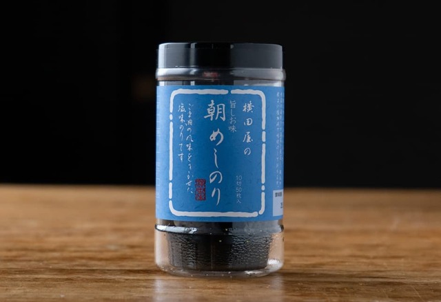 横田屋本店さん　朝めしのり　旨しお