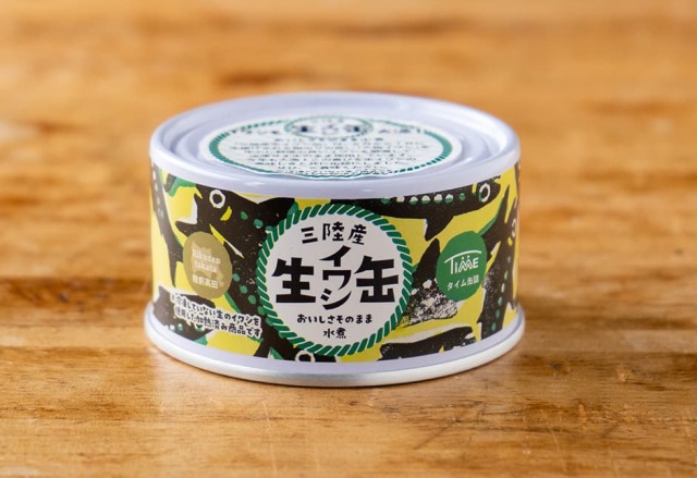 タイム缶詰さん　生いわし缶