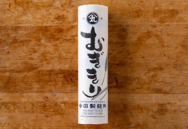 今田製麺さん　むぎきり