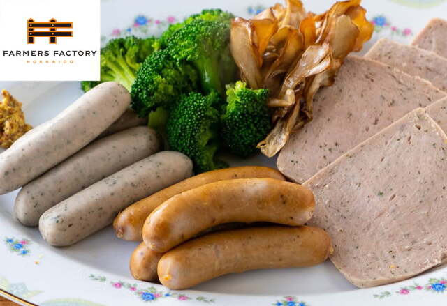 ファーマーズファクトリーさん　ウインナーソーセージセット