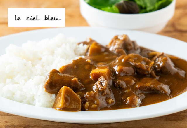 ル・シエルブルーさん　悪戸芋と山形牛のビーフカレー