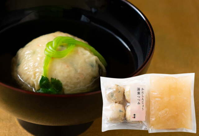 蟹しんじょう湯葉包み（４ケ）とだしセット