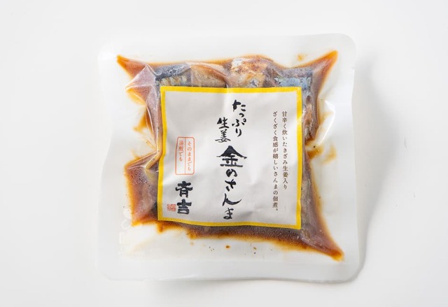 たっぷり生姜金のさんま　通常より少し原料大きい