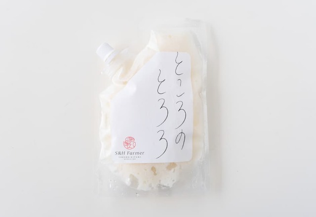 ところのとろろ