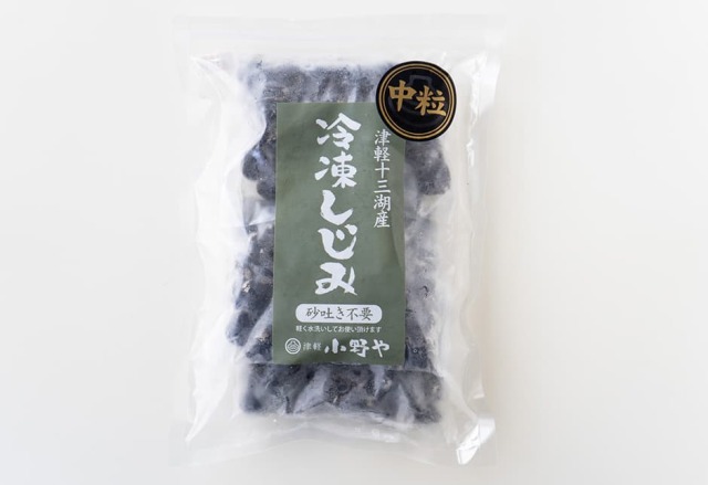 津軽十三湖のしじみ（中粒200gP×3袋）｜気仙沼から無添加手作り