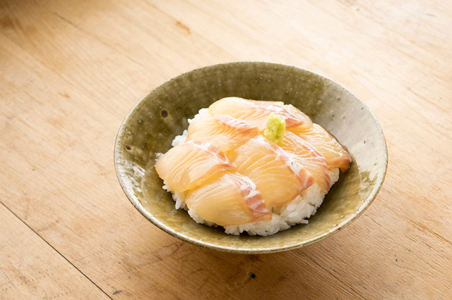 すずき漬け丼