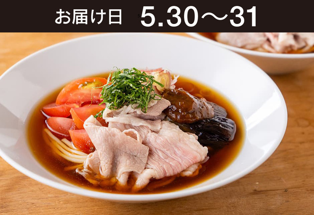 【送料込】生鮮便第307回　仙台牛と茄子とトマトの冷やし稲庭うどん