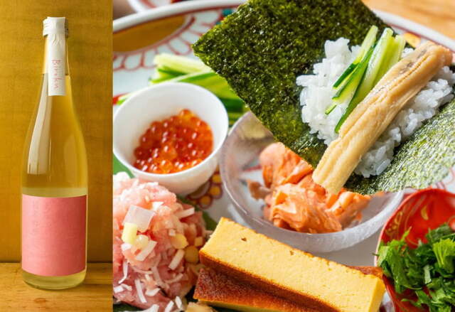 【送料込】とどく酒たび第100回　( 新しくなった手巻き寿司＋男山本店 美禄　純米吟醸滓がらみ生原酒）