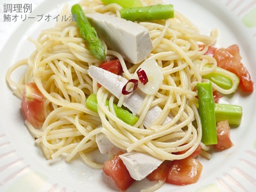ばっぱの台所おかず便