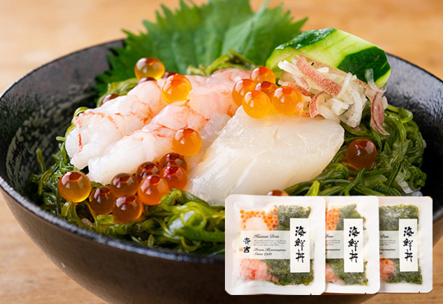 海鮮丼 気仙沼から手作りお惣菜 おかずをお取り寄せ通販なら斉吉