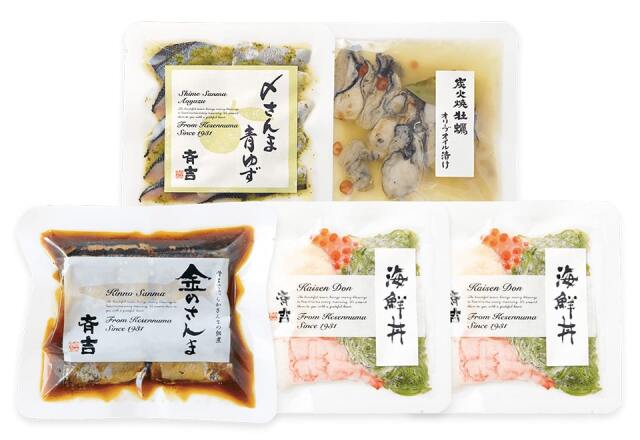 斉吉人気者詰合せ2｜気仙沼から無添加手作りお惣菜・海鮮をお取り寄せ