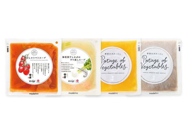 スープとポタージュ詰合せ