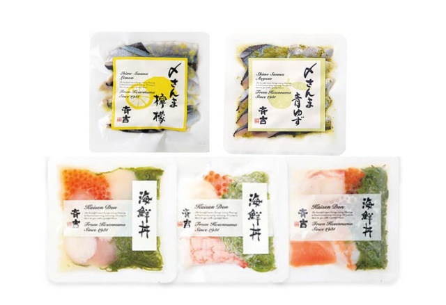 〆さんまと斉吉海鮮丼3種詰合せ