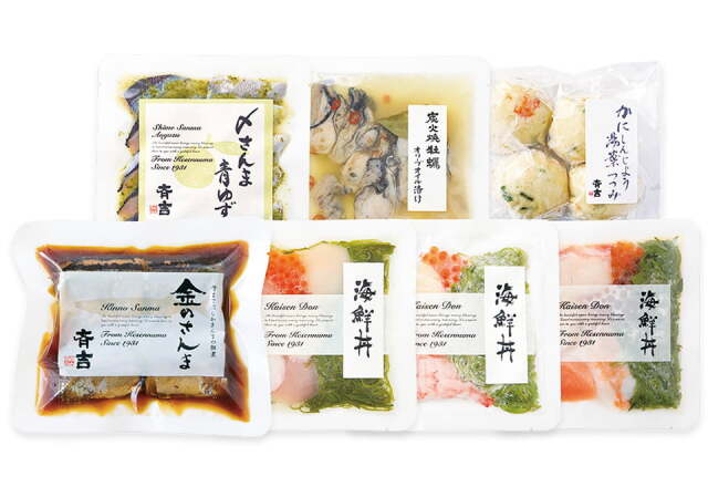 豪華詰合せ｜気仙沼から無添加手作りお惣菜・海鮮をお取り寄せなら斉吉