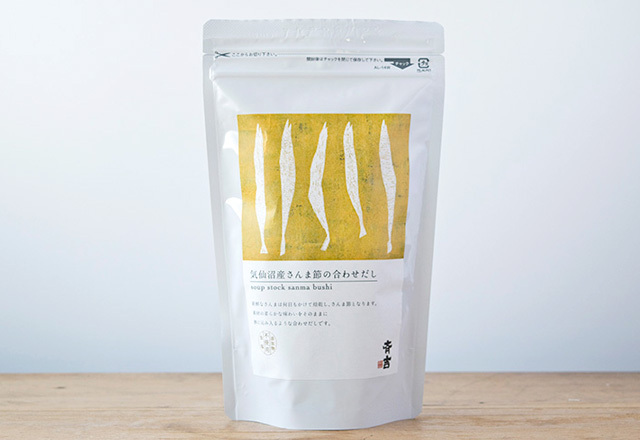 人気の無添加食品と海鮮