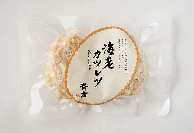 おカツ 92015-1765 Fits For Front or Rear Wheel Castle Nut 14mm Kawasaki