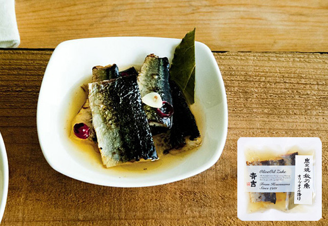 炭火焼秋刀魚オリーブオイル漬け 気仙沼から手作りお惣菜 おかずをお取り寄せ通販なら斉吉