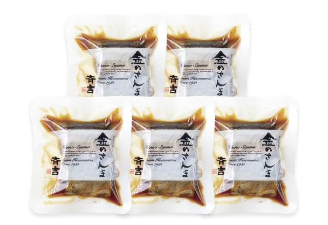 【送料込み】【引き取りに来てくださる方は5000円引き‼️】大きめ 金鯱　鉢付き 金鯱 サボテン 引取限定 観葉植物