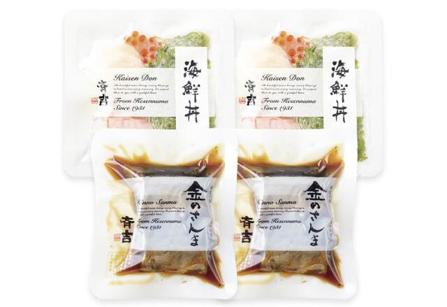 金のさんま2切入と斉吉海鮮丼詰合せ｜気仙沼から無添加手作りお惣菜