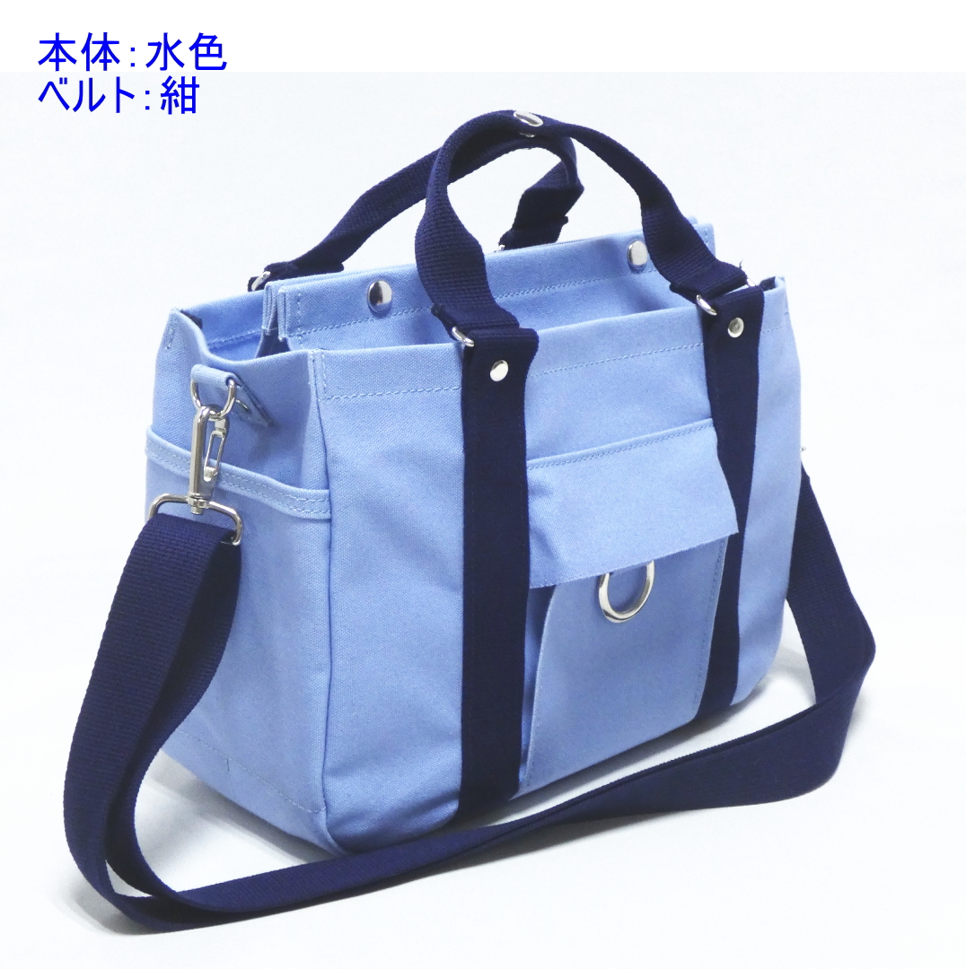 petit-KOGU B5（手提げ・ショルダー）　[尾道 帆布鞄 彩工房]