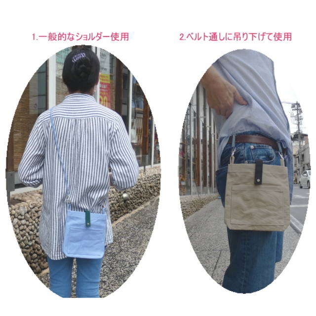 3wayポシェット ルクーチェ 3WAY お財布ポシェット 1627