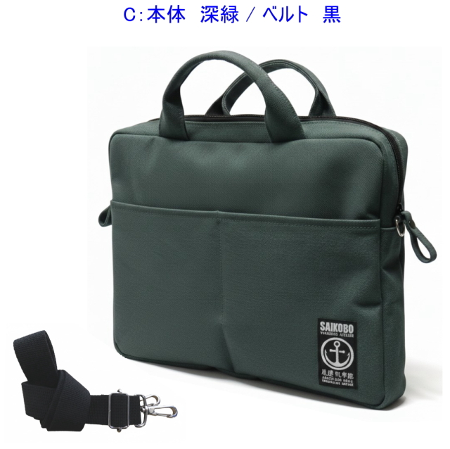 尾道高校 公式戦用短パン Lサイズ 希少 体操服 男子白短パン(180B ゆったりサイズ) : シャディと学校用品