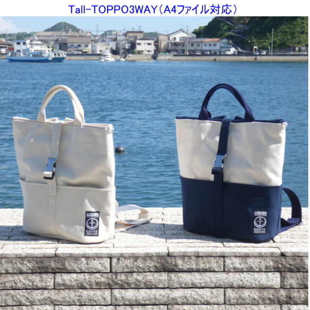 桐製三つ折カバン L字ファスナー二つ折り財布（コードバン）1～2ヶ月でお届け | 鞄