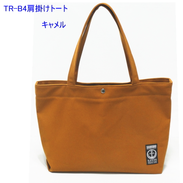 b-trb4kcam1.jpg?t=20251008135823