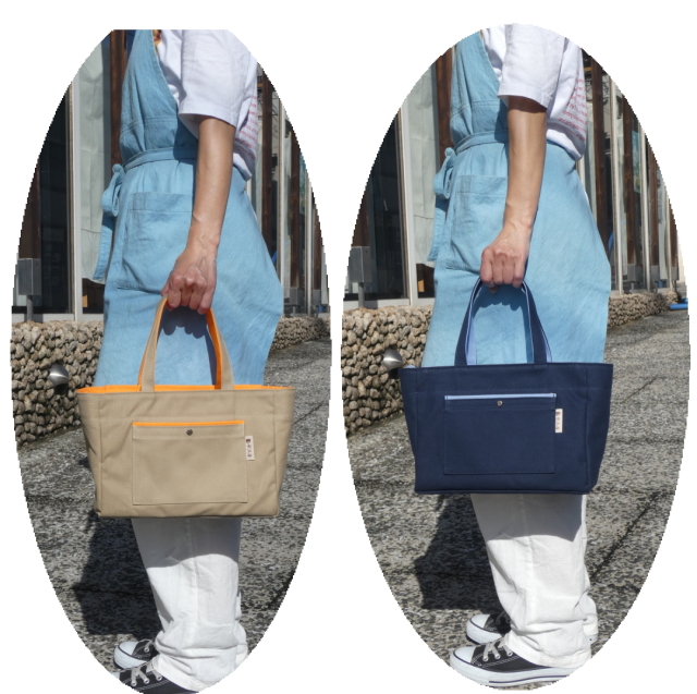 Block（小）サブバッグとして最適サイズの帆布トートバッグ【色が