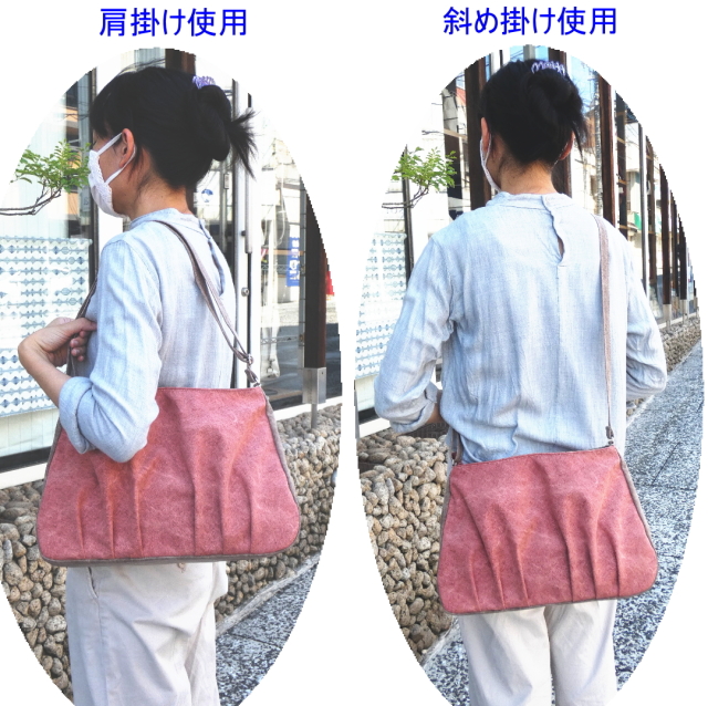 備後浪漫 furiru（大）[尾道 帆布鞄 彩工房]